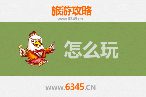 节假日潮安深度游：古韵新风，美食文化与自然奇观的完美融合